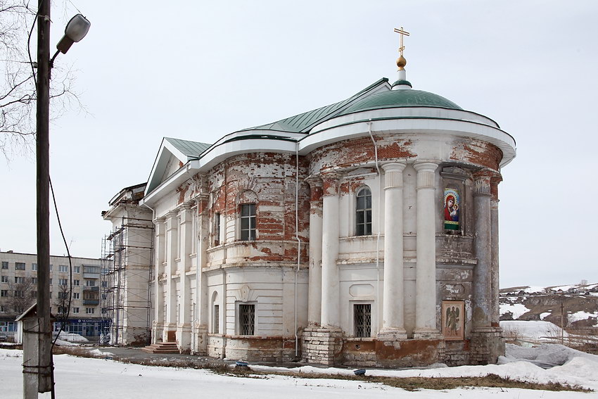 Катав-Ивановск. Церковь Иоанна Предтечи. фасады, Вид с юго-востока