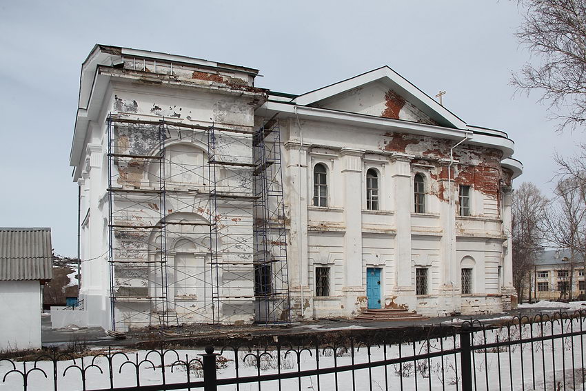 Катав-Ивановск. Церковь Иоанна Предтечи. фасады, Южный фасад