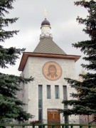 Церковь Александра Невского при Центральном клиническом госпитале пограничных войск, , Голицыно, Одинцовский городской округ и ЗАТО Власиха, Краснознаменск, Московская область