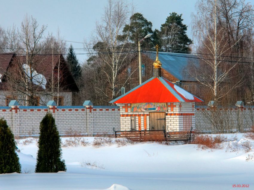 Александро-Невский монастырь. Часовня Успения Пресвятой Богородицы, Маклаково (Талдомский городской округ и г. Дубна, Московская область). фасады