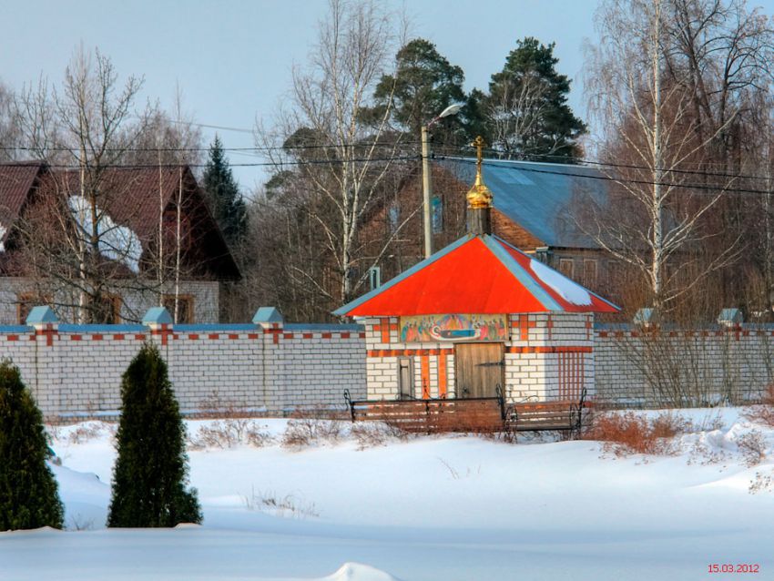 Маклаково. Александро-Невский монастырь. Часовня Успения Пресвятой Богородицы. фасады