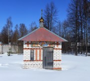 Александро-Невский монастырь. Часовня Успения Пресвятой Богородицы - Маклаково - Талдомский городской округ и г. Дубна - Московская область