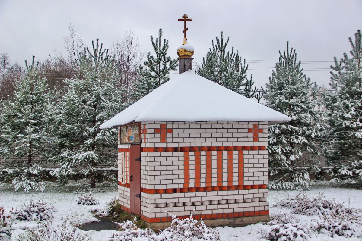 Александро-Невский монастырь. Часовня Успения Пресвятой Богородицы, Маклаково (Талдомский городской округ и г. Дубна, Московская область). фасады