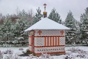 Александро-Невский монастырь. Часовня Успения Пресвятой Богородицы - Маклаково - Талдомский городской округ и г. Дубна - Московская область