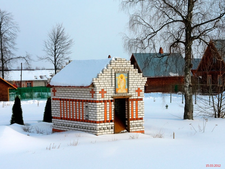 Александро-Невский монастырь. Часовня Гроба Господня, Маклаково (Талдомский городской округ и г. Дубна, Московская область). фасады
