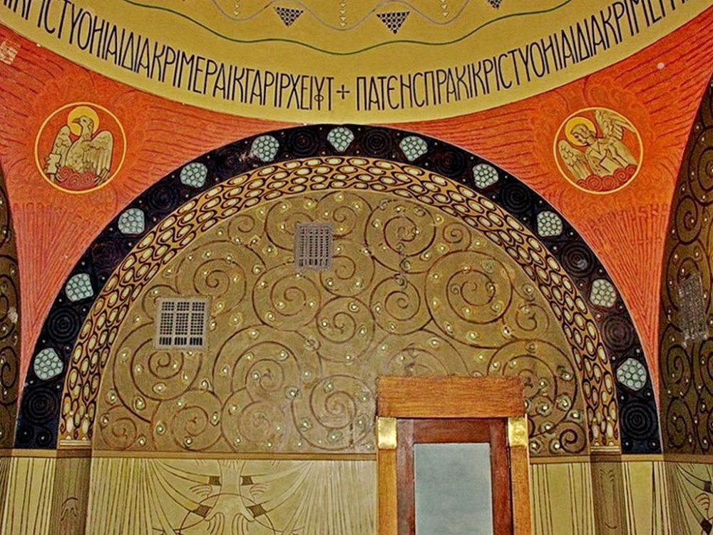 Неизвестная часовня в доме Рябушинского, Пресненский (Центральный административный округ (ЦАО), г. Москва). интерьер и убранство, Моленная в доме С.П. Рябушинского. Роспись южной стены моленной.