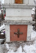 Таганский. Боголюбской иконы Божией Матери на Калитниковском кладбище, часовня