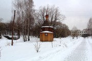 Церковь Александра Невского при Университете туризма и сервиса, Вид с востока<br>, Черкизово, Пушкинский район и гг. Ивантеевка, Королёв, Московская область