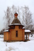 Церковь Александра Невского при Университете туризма и сервиса, Вид с севера<br>, Черкизово, Пушкинский район и гг. Ивантеевка, Королёв, Московская область
