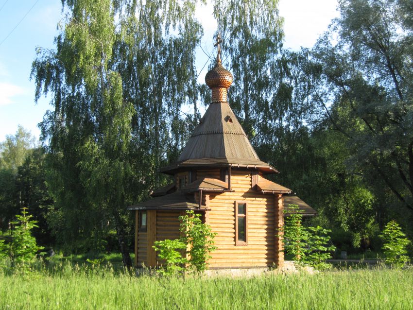 Часовенка Александра Невского королёв зимой
