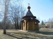 Церковь Александра Невского при Университете туризма и сервиса, , Черкизово, Пушкинский район и гг. Ивантеевка, Королёв, Московская область