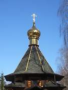 Церковь Александра Невского при Университете туризма и сервиса - Черкизово - Пушкинский район и гг. Ивантеевка, Королёв - Московская область