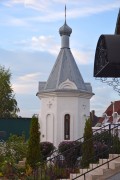 Пушкино. Николая, царя-мученика, в Мамонтовке, часовня
