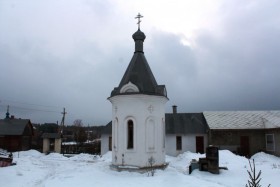 Пушкино. Часовня Николая, царя-мученика, в Мамонтовке