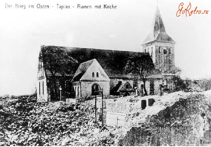 Гвардейск. Церковь Иоанна Предтечи. архивная фотография, 1914 год
