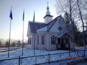 Церковь Николая Чудотворца (Ольги равноапостольной), Купальня рядом с храмом<br>, Свободный, Свободненский район и г. Свободный, Амурская область
