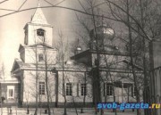 Церковь Николая Чудотворца (Ольги равноапостольной), Фотот с сайта http://svob-gazeta.ru/clubs/photoalbum1090<br>, Свободный, Свободненский район и г. Свободный, Амурская область