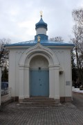 Неизвестная часовня на православном кладбище Гельсингфорского прихода - Хельсинки - Уусимаа - Финляндия