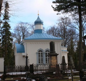 Хельсинки. Часовня Илии Пророка на православном кладбище Гельсингфорского прихода