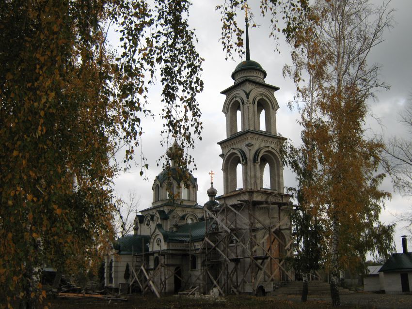 Новоживотинное. Церковь Михаила Архангела (новая). документальные фотографии
