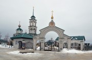 Церковь Михаила Архангела (новая) - Новоживотинное - Рамонский район - Воронежская область