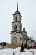 Церковь Михаила Архангела (новая), , Новоживотинное, Рамонский район, Воронежская область