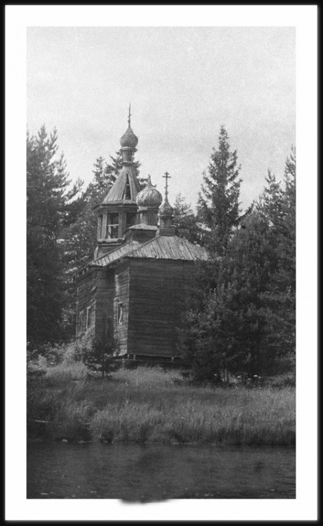 Водла. Церковь Троицы Живоначальной. архивная фотография