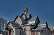 Церковь Троицы Живоначальной в Братееве, , Москва, Южный административный округ (ЮАО), г. Москва