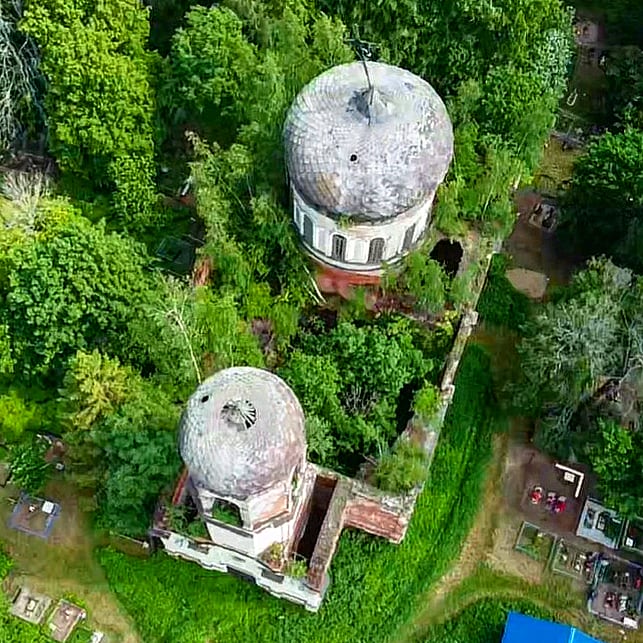 Церковь Троицы Живоначальной, Беляницы (Сонковский район, Тверская область). фасады