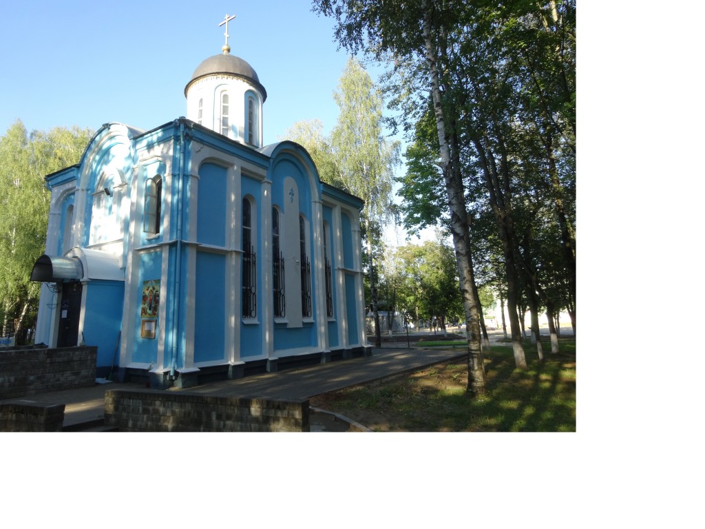 Церковь иконы Божией Матери 