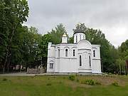 Ярцево. 