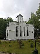 Ярцево. 