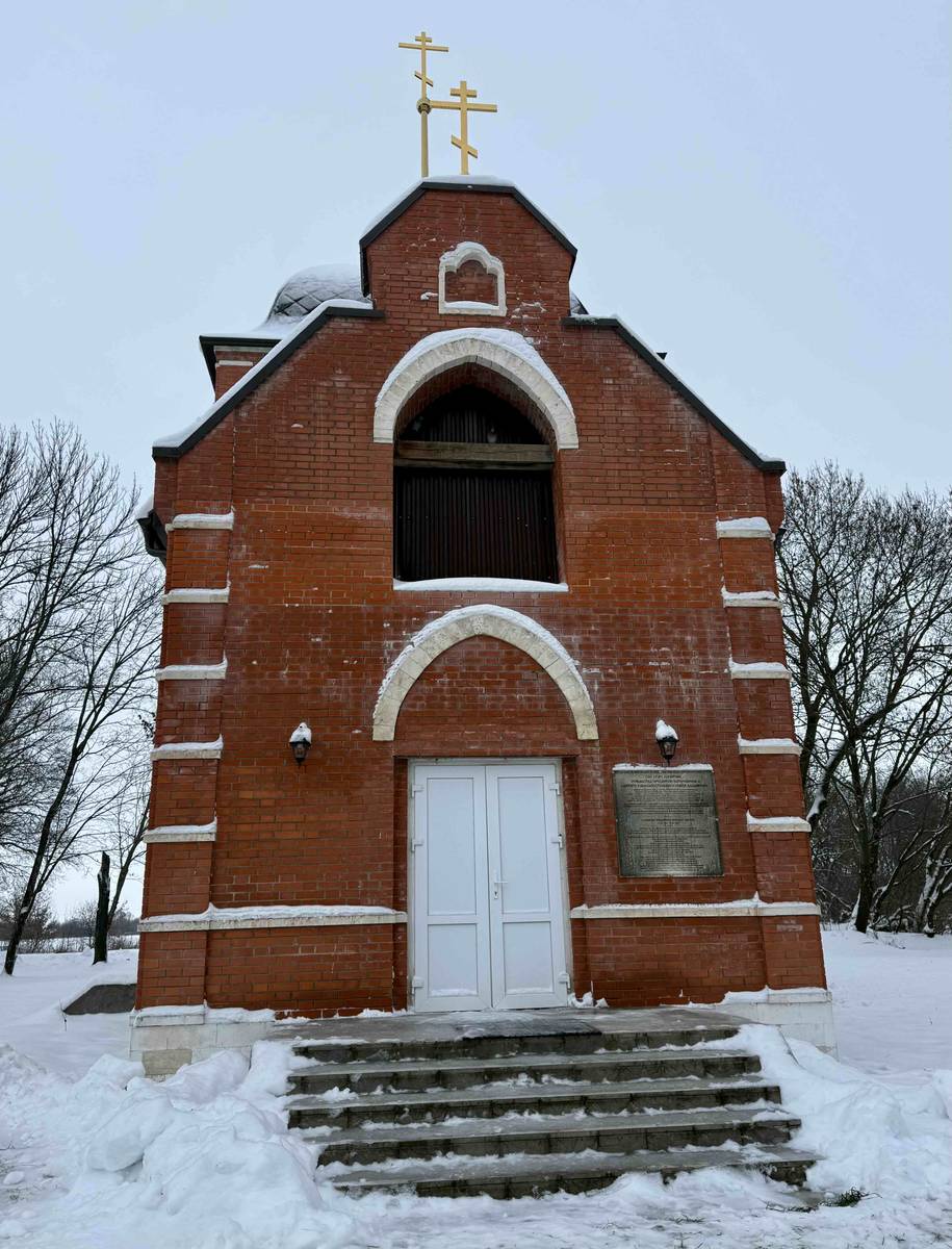 фасады. Церковь Рождества Пресвятой Богородицы и Владимира равноапостольного, Каргашино (Сасовский район и г. Сасово, Рязанская область)