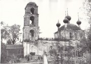 Церковь Рождества Пресвятой Богородицы, Фото 1977 г. Госкаталог музейного фонда. Историко-краеведческий отдел имени П.К. Шарапова г. Данилов<br>, Шаготь, Даниловский район, Ярославская область