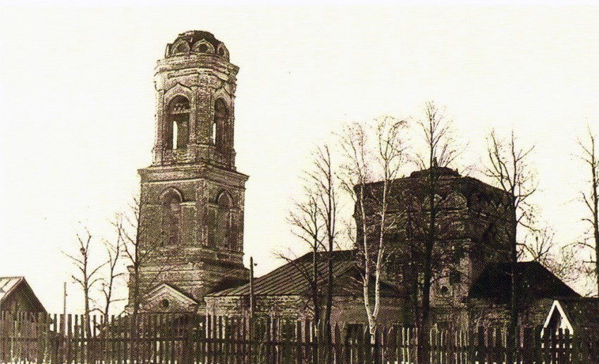 Церковь Николая Чудотворца в Красной Горке, Кировский район (Казань, город, Республика Татарстан). архивная фотография, фото 1967 г. Из каталога-справочника 