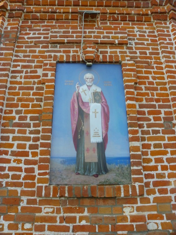 Церковь Николая Чудотворца в Красной Горке, Кировский район (Казань, город, Республика Татарстан). дополнительная информация, Заалтарный образ св. Николая