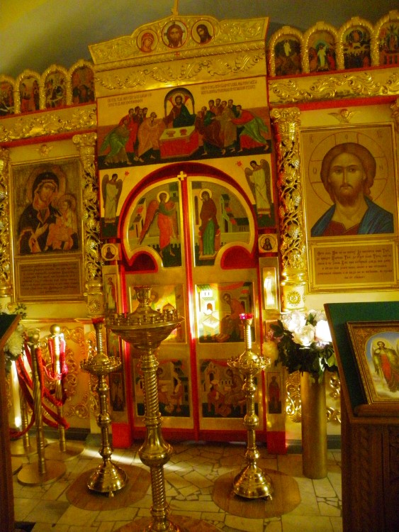 Церковь Николая Чудотворца в Красной Горке, Кировский район (Казань, город, Республика Татарстан). интерьер и убранство, Царские врата