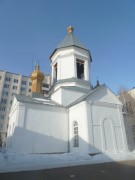 Митрофана Воронежского при Юридическом институте МВД, церковь