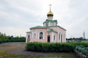 Церковь Михаила Архангела, Вид на храм Михаила Архангела с северо-восточной стороны, п. Сибирцево, Приморского края<br>, Сибирцево, Черниговский район, Приморский край