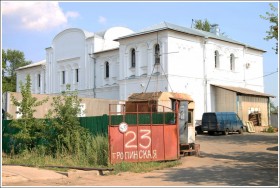Ярославль. Церковь Николая Чудотворца в Тропине