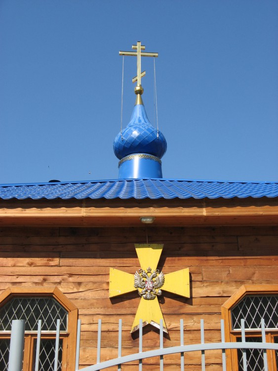 Московский район. Церковь иконы Божией Матери 