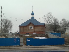 Вахитовский район. Часовня Матроны Московской в Аметьево