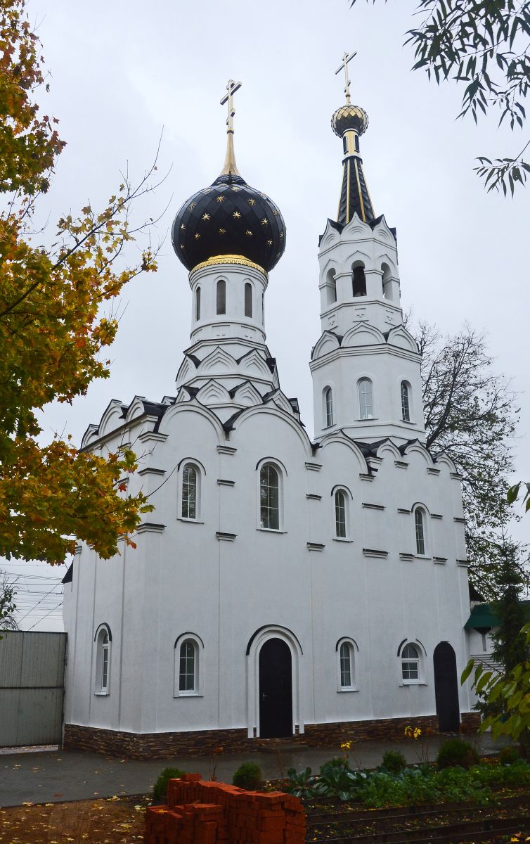 Церковь Николая Чудотворца, Пушкино (Пушкинский район и гг. Ивантеевка, Королёв, Московская область). фасады