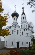 Пушкино. Николая Чудотворца, церковь
