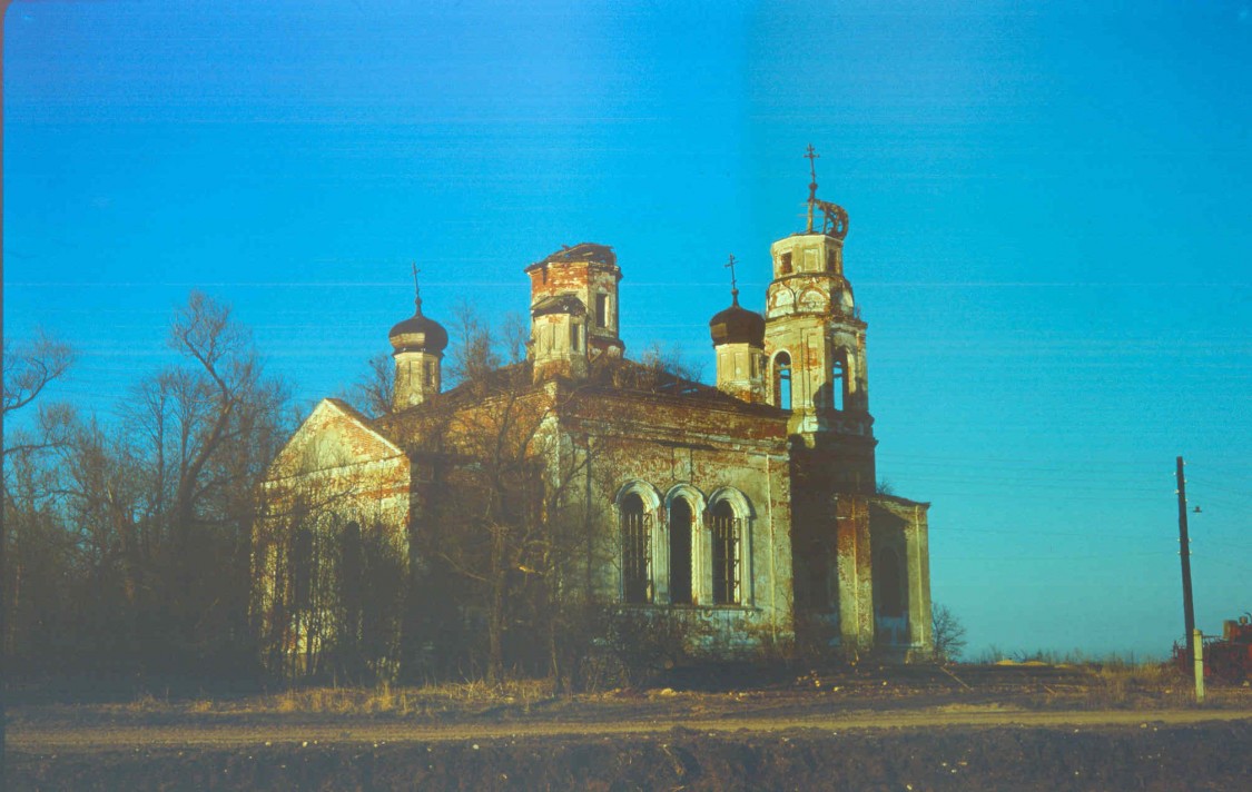 Горки. Церковь Казанской Божией Матери. фасады, 1991