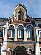 Ярославль. Троицы Живоначальной при бывшем Николаевском приюте, домовая церковь