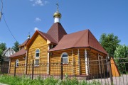 Церковь Николая Чудотворца - Екатеринбург - Екатеринбург (МО город Екатеринбург) - Свердловская область