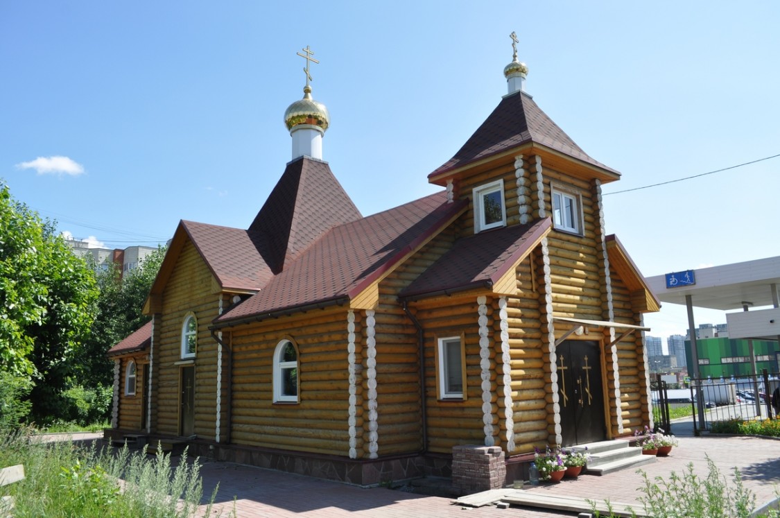 Екатеринбург. Церковь Николая Чудотворца. фасады