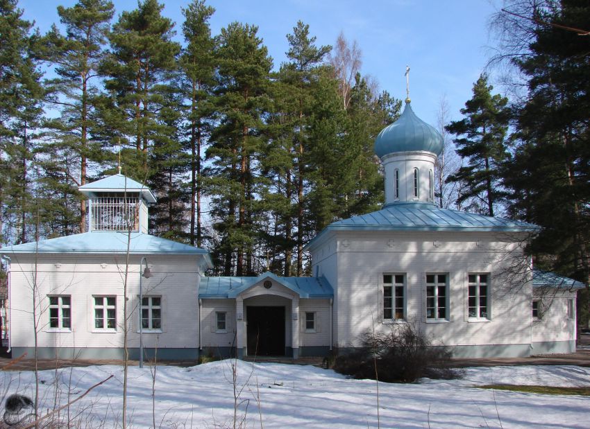Церковь Преображения Господня, Порвоо (Уусимаа, Финляндия). общий вид в ландшафте