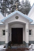Церковь Спаса Преображения, Вход в храм расположен с южной стороны<br>, Порвоо, Уусимаа, Финляндия